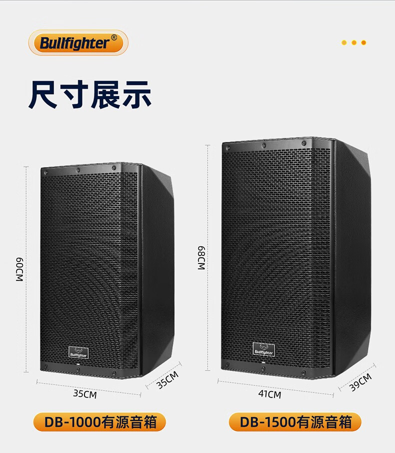 DB1000/DB1500
