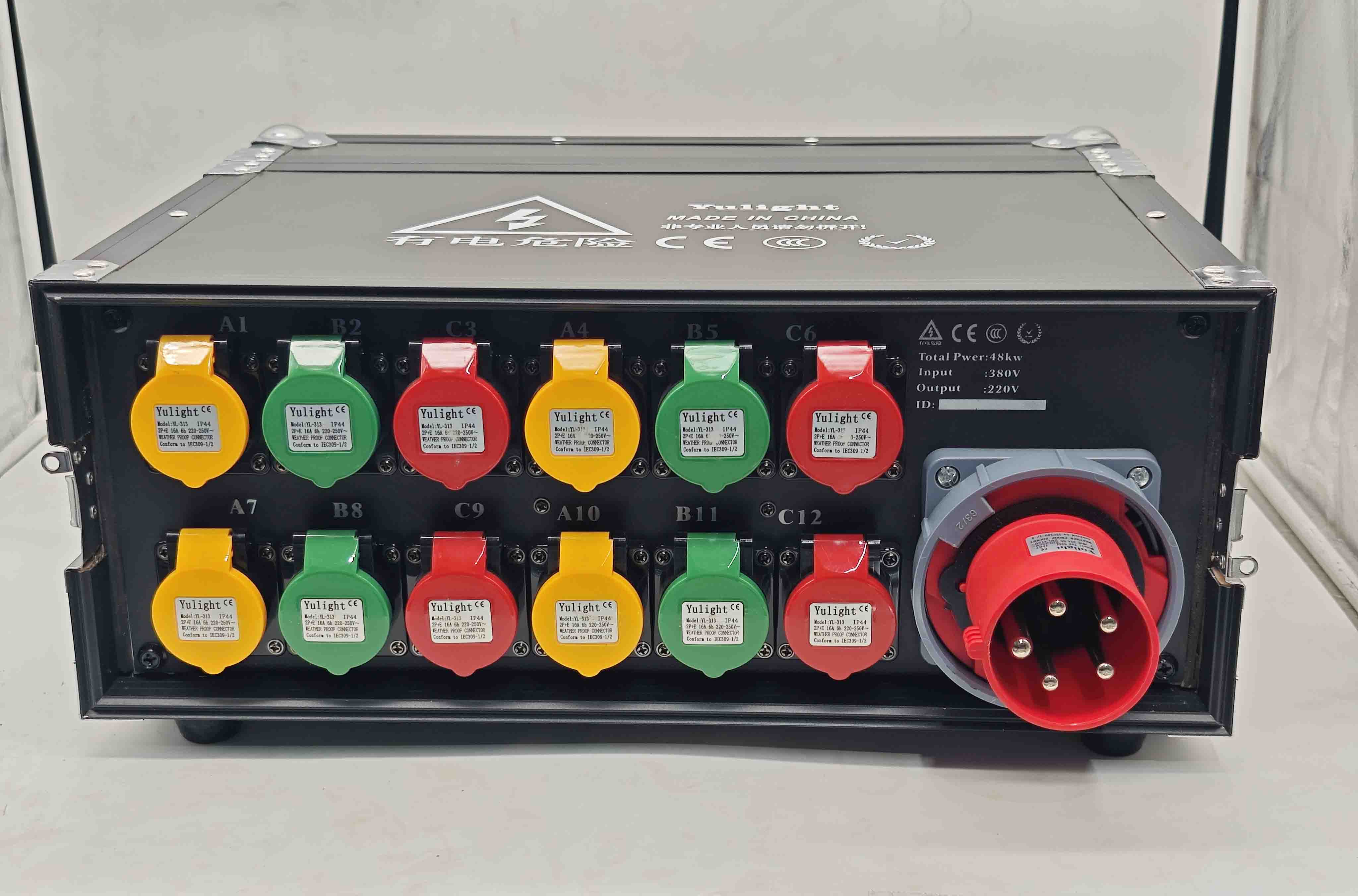 power box