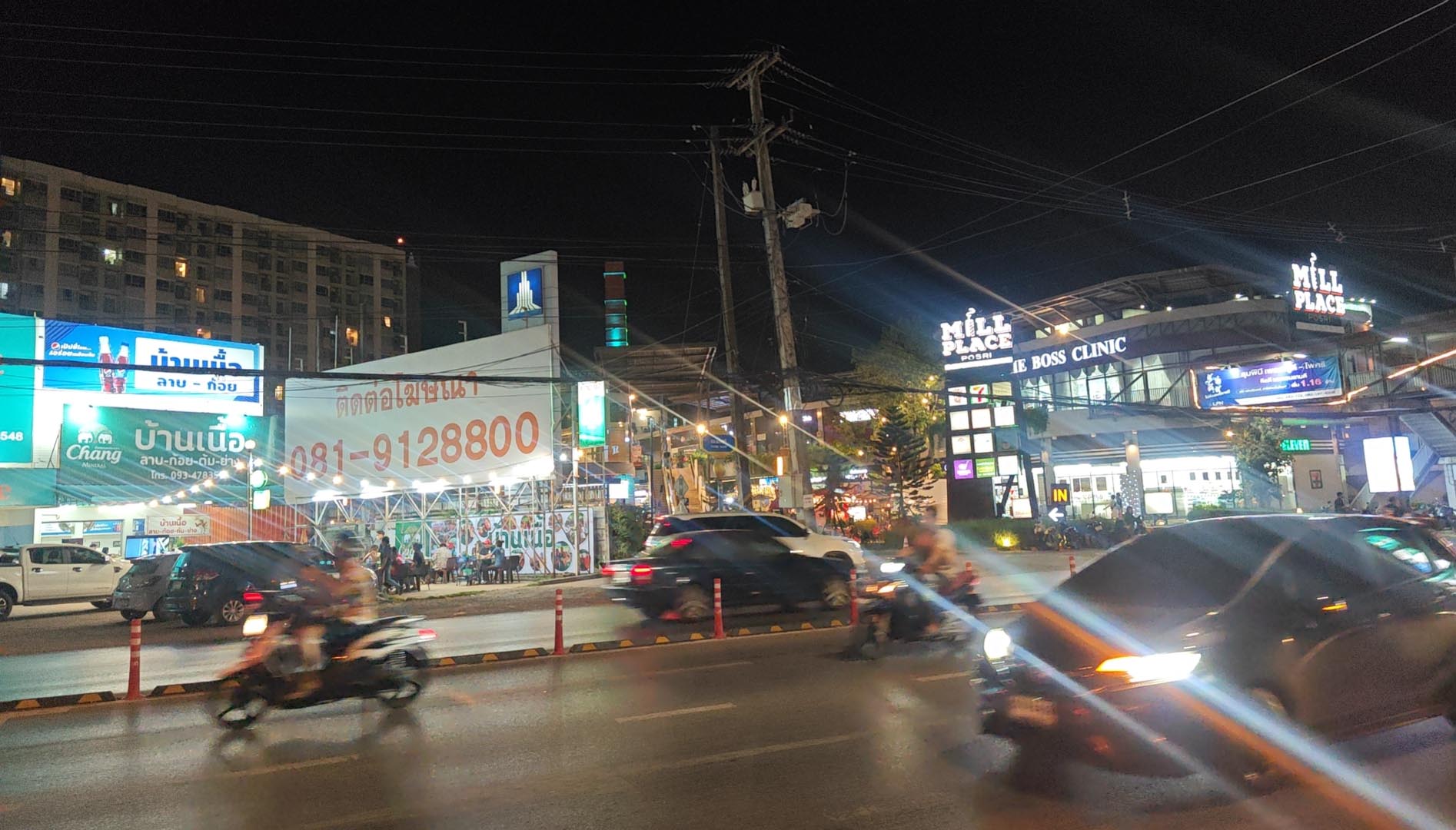 งานแต่งงานที่มีความสุข(图4)