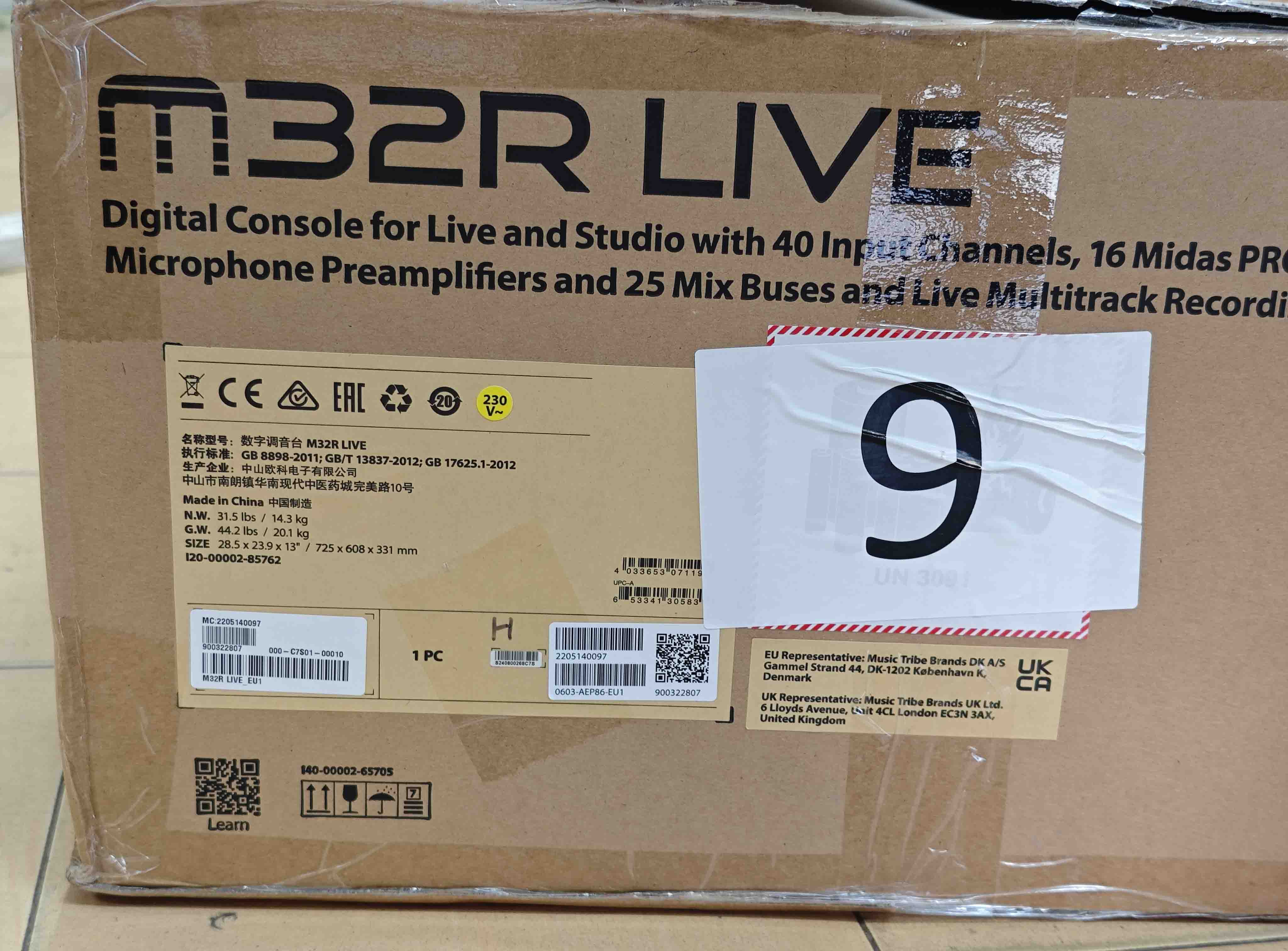 M32R(图12)